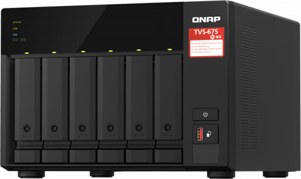 Сетевое хранилище (NAS) QNAP TVS-675-8G