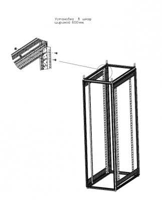 Направляющая Elbox, EMS-VGL-38