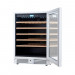 Встраиваемый винный шкаф 51-100 бутылок Cellar Private CP051-1TWH
