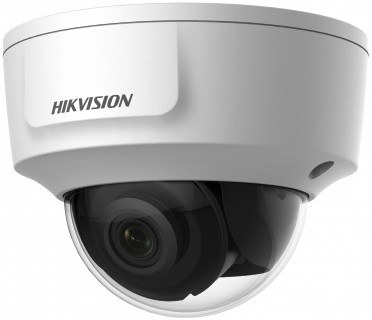 IP камера Hikvision DS-2CD2125G0-IMS 2.8мм White