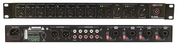 Предусилитель-микшер ВЕКТОР М-442 v2