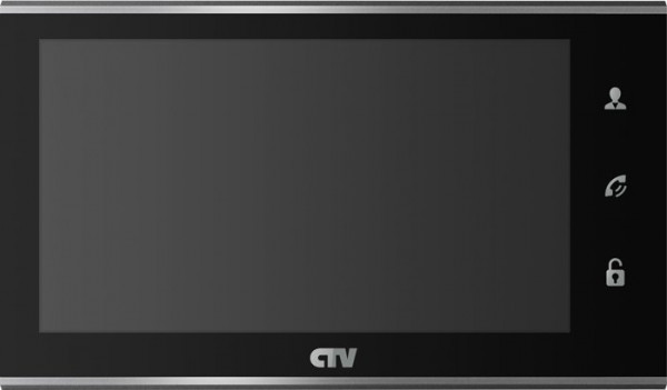Монитор домофона цветной CTV-M4705AHD B (чёрный)