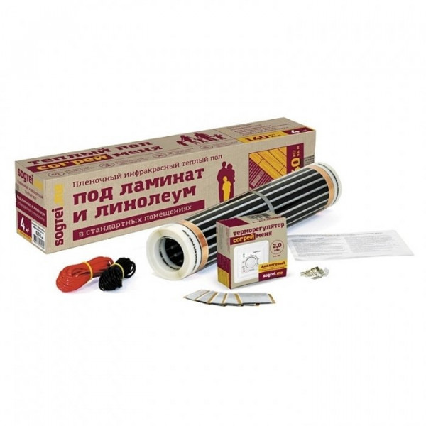 Пленочный теплый пол SOGREI.ME 140-0,5-5,0