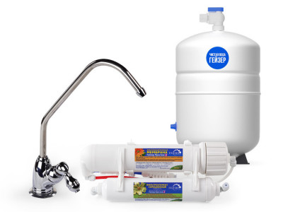 Фильтр под мойку Гейзер Престиж-2 с накопит. баком 12