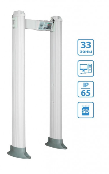 Металлодетектор арочный Блокпост РС X 3300 MK