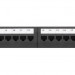 Коммутационная патч-панель Nikomax, 19", 1HU, портов: 24хRJ45/8P8C, кат. 5е, неэкр., 19", цвет: чёрный, (NMC-RP24UD2-1U-BK)