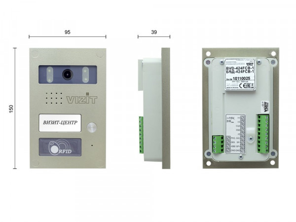 Вызывная панель цветная БВД-424FCB-1