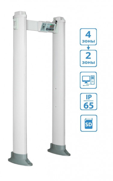 Металлодетектор арочный Блокпост РС X 400 MK (4/2)