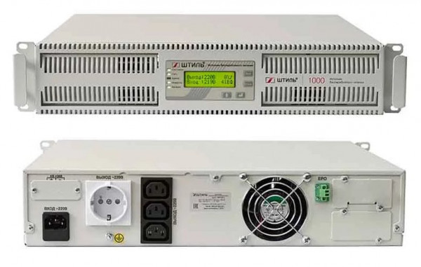 ИБП переменного тока Штиль SR1101L