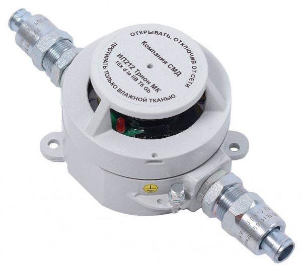 Извещатель пожарный дымовой оптико-электронный взрывозащищенный ИП212 Трион МК А-Б