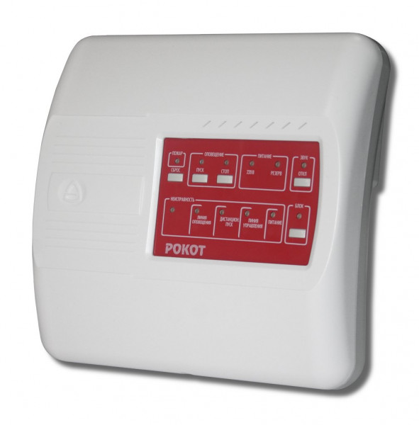 Прибор управления системой речевого оповещения Рокот