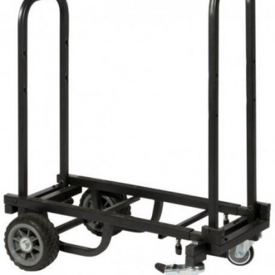 Компактная тележка OnStage UTC1100