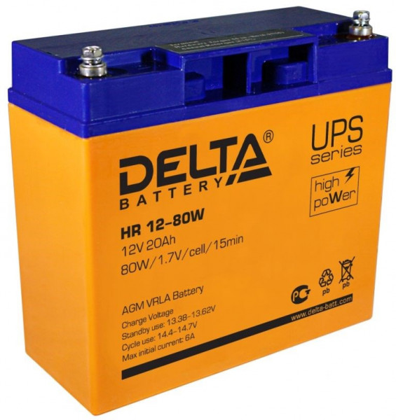Аккумулятор для ИБП Delta Battery HR-W, 166х76х181 мм (ВхШхГ),  Необслуживаемый свинцово-кислотный,  12V/20 Ач, цвет: оранжевый, (HR 12-80W)