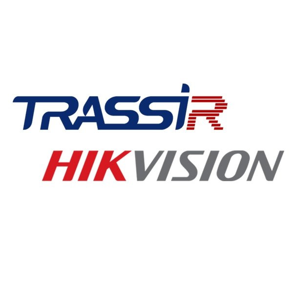 Программное обеспечение для IP-систем видеонаблюдения TRASSIR Hikvision ACS
