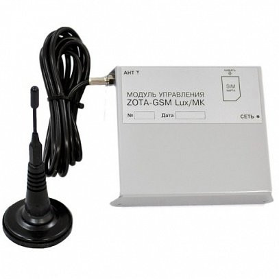 Модуль GSM Zota GSM "Lux/MK"