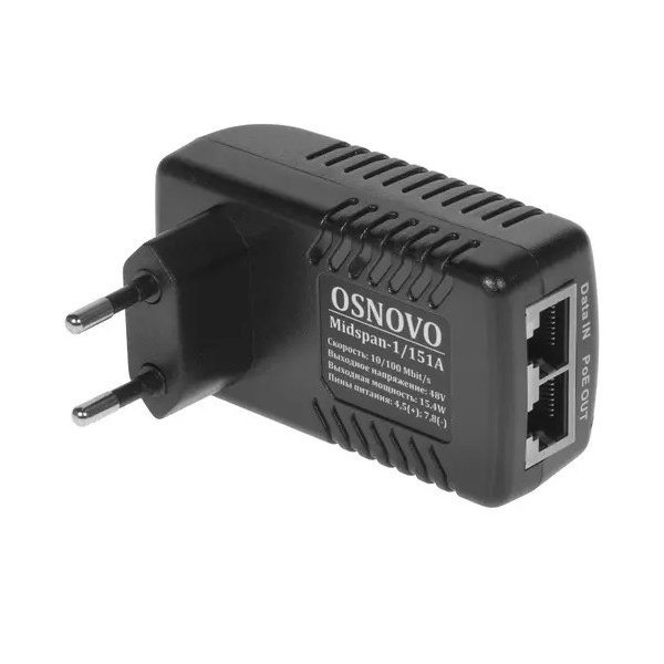 PoE Инжектор OSNOVO, Midspan-1/151A