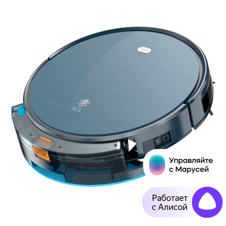 Робот-пылесос SLS VC-01 WiFi dark grey