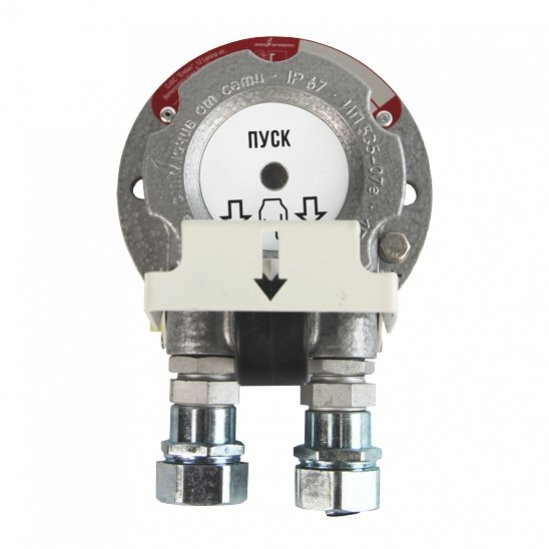 Извещатель пожарный ручной взрывозащищенный УДП 535-07е Пуск, И1, серый, ШТ1/2+ШТ1/2