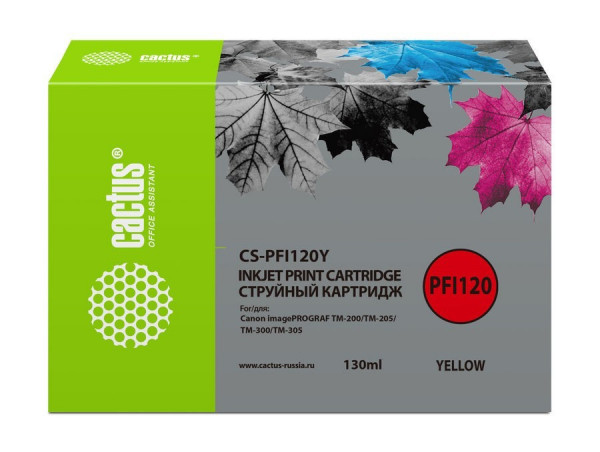 Картридж Cactus CS-PFI120Y Yellow