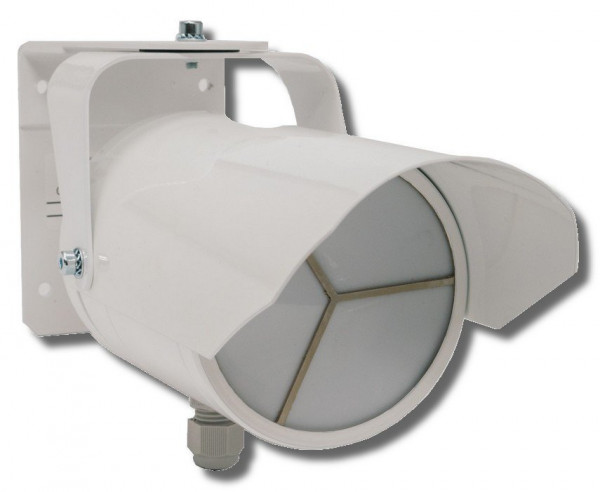 Извещатель инфракрасный пассивный ИД2-70