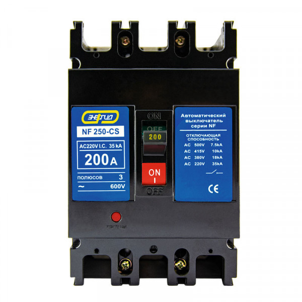 Автоматический выключатель Энергия NF, 3 модуль, АС класс, 3P, 200А, 18кА, (Е0701-0014)