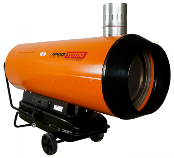 Дизельный теплогенератор Профтепло ДН-80НТСАР