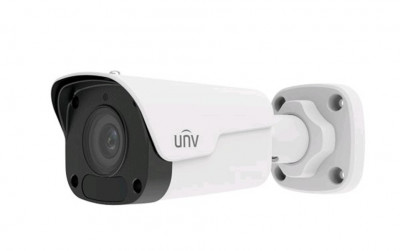 Сетевая IP видеокамера Uniview, bullet-камера, улица, 5Мп, 1/2,7’, 2592х1944, 20 к/с, ИК, цв:0,001лк, об-в:4мм, IPC2125SR3-ADPF40M-F-RU