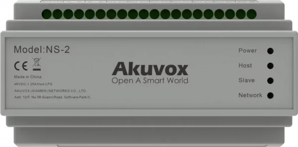 Коммутатор для домофонов Akuvox NS-2