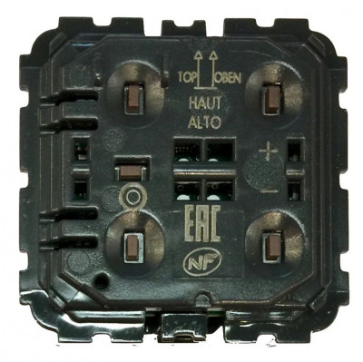 Светорегулятор Legrand Celiane, без подсветки, внутренняя, 71х71 мм (ВхШ), цвет: чёрный, 400 вт (067083)