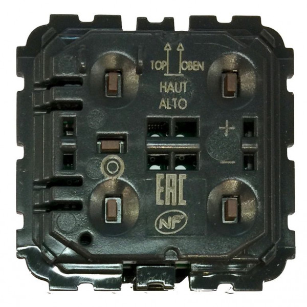 Светорегулятор Legrand Celiane, без подсветки, внутренняя, 71х71 мм (ВхШ), цвет: чёрный, 400 вт (067083)