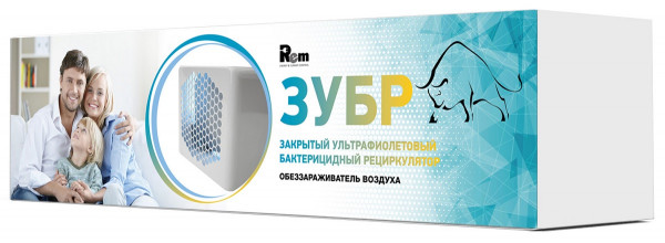 Ультрафиолетовый бактерицидный рециркулятор Rem ЗУБР, 220V, 605х174х140 мм (ВхШхГ), вентиляторов: 1, 44 дБ, поток: 60 м3/ч, цвет: белый, (2 лампы х 15Вт)