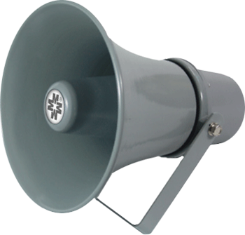 Громкоговоритель рупорный ГР-10.02 МЕТА исп.3