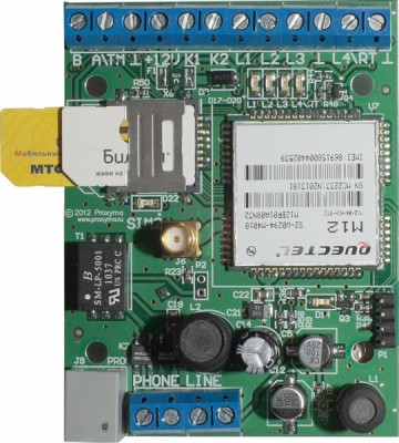 Конвертор протоколов SR103-2GSM Ретранслятор Ретро