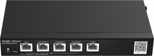 Маршрутизатор (роутер) Ruijie Reyee RG-EG305GH-P-E