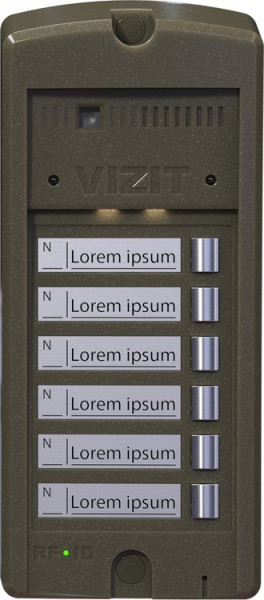 Блок вызова домофона БВД-306FCP-6