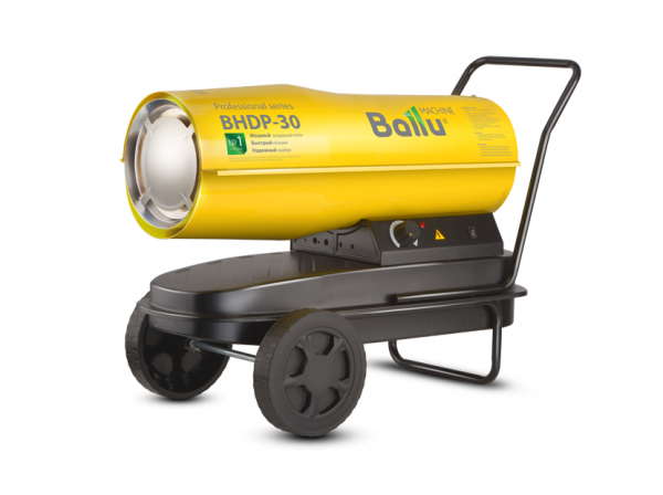 Дизельная пушка 30 кВт Ballu BHDP-30
