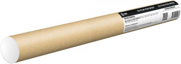 Термоплёнка Cactus CS-FILM-KON-BH287