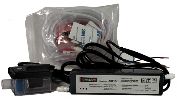 Помпа дренажная для кондиционера Energolux DRPi40