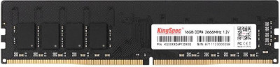 Оперативная память 16Gb DDR4 2666MHz KingSpec (KS2666D4P12016G)