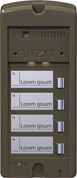 Блок вызова домофона БВД-306FCP-4