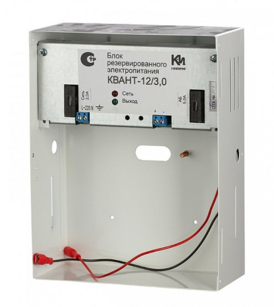Источник вторичного электропитания резервированный БРП КВАНТ 12/3,0 (7 Ач)