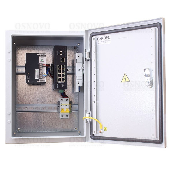 Уличная станция с термостабилизацией и резервным питанием OS-341(SW-60812/I)