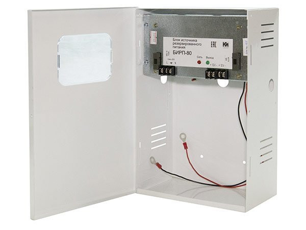 Источник вторичного электропитания резервированный БИРП-80