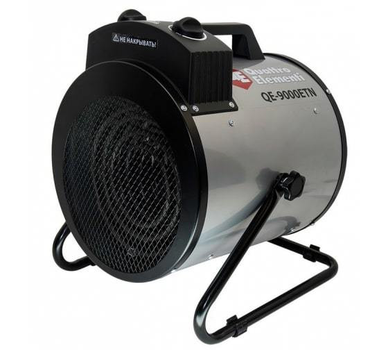 Тепловая пушка QUATTRO ELEMENTI QE-9000 ETN