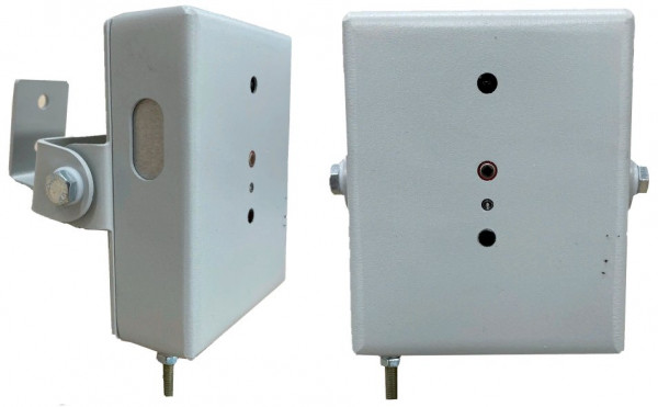 Извещатель пожарный пламени Спектрон-205-М