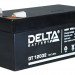 Аккумулятор для ИБП Delta Battery DT, 67х67х135 мм (ВхШхГ),  Необслуживаемый свинцово-кислотный,  12V/3,3 Ач, цвет: чёрный, (DT 12032)