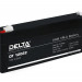 Аккумулятор для ИБП Delta Battery DT, 67х67х135 мм (ВхШхГ),  Необслуживаемый свинцово-кислотный,  12V/3,3 Ач, цвет: чёрный, (DT 12032)