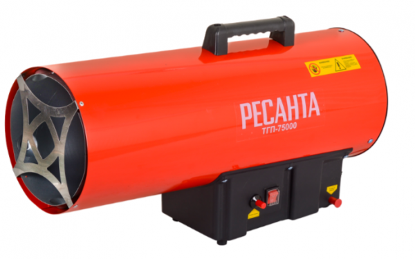 Газовая пушка 70 кВт Ресанта ТГП-75000