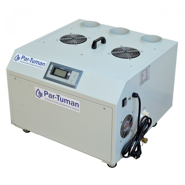 Ультразвуковой промышленный увлажнитель Par-Tuman ГТ-35-3-100  (35 л/ч)