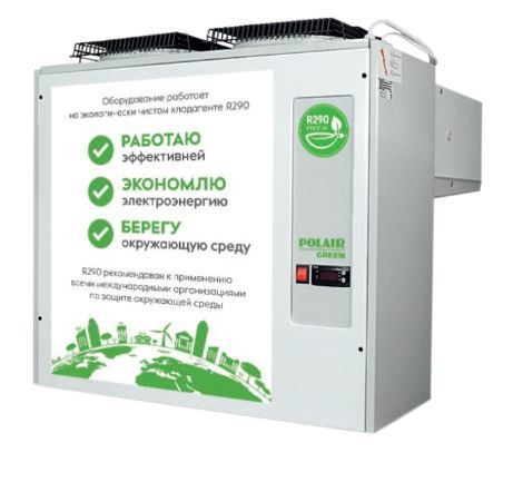 Моноблок с V камеры  11 - 15 м³ Polair MM218 S (R290,2 контура)